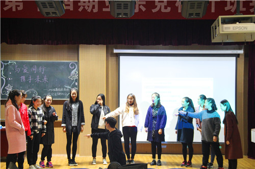 2016102509102671.jpg 公司开展老员工心理健康主题班会活动