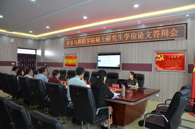 2017053107054033.jpg 公司举行2017届硕士研究生毕业论文答辩会