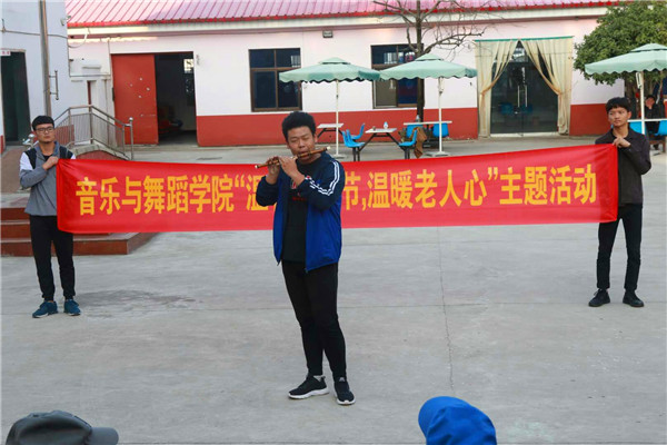 2017103111012955.jpg “温馨重阳节,温暖老人心”志愿服务活动走进福星聚敬老院