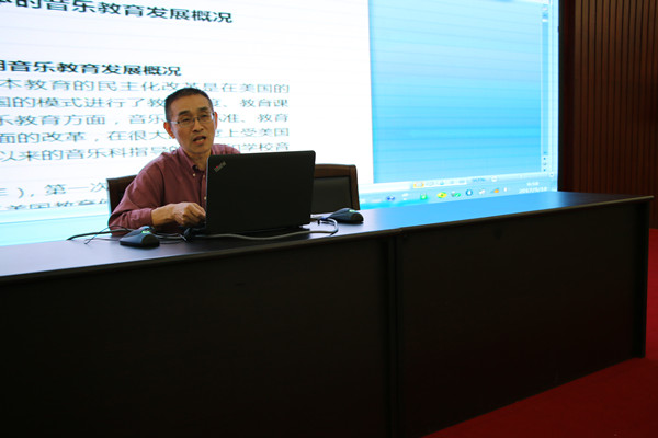 2017052417282879.jpg best365公司学术信息三则