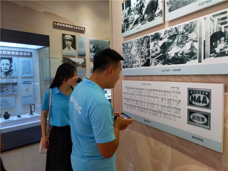 2018082316155313.jpg 【暑期社会实践专题】公司开展“音为有你·红色随行”红歌文化调研活动